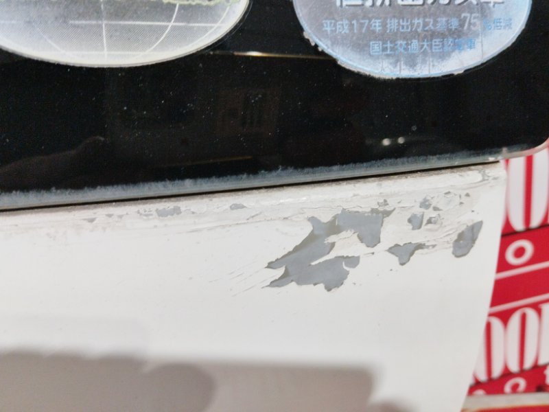 Дверь задняя багажника, 4300 рублей, Солонцы