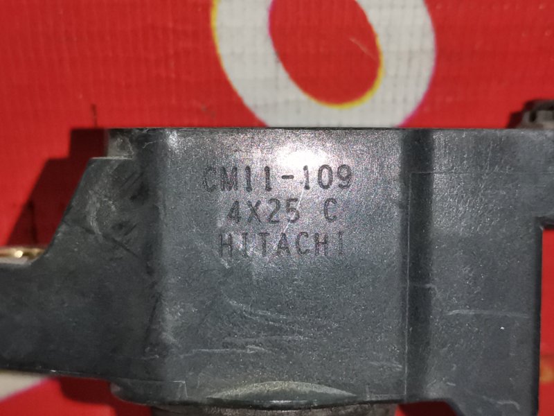 Катушка зажигания, 500 рублей, Красноярск