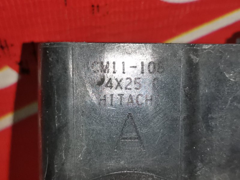 Катушка зажигания, 1700 рублей, Красноярск