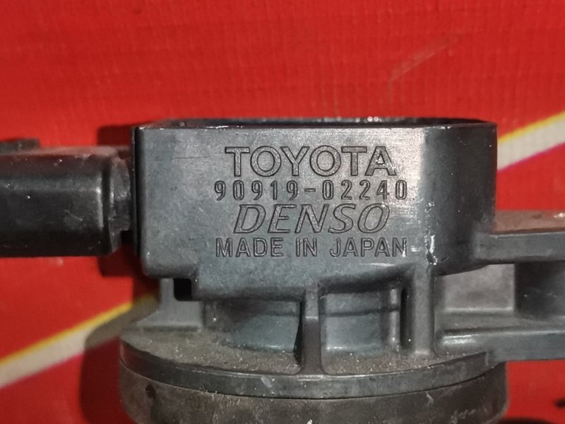 Катушка зажигания, 1500 рублей, Красноярск