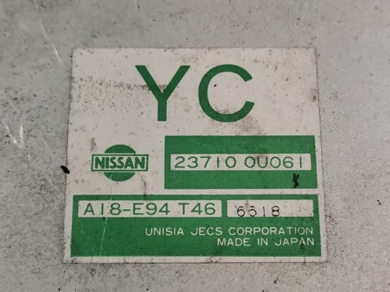 Компьютер (Блок управления), 1900 рублей, Красноярск