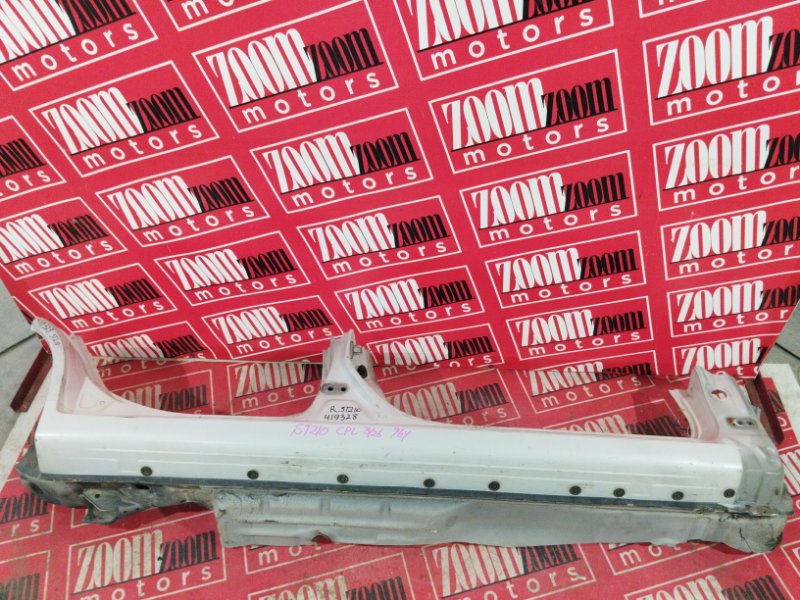 Порог, 26600 рублей, Солонцы