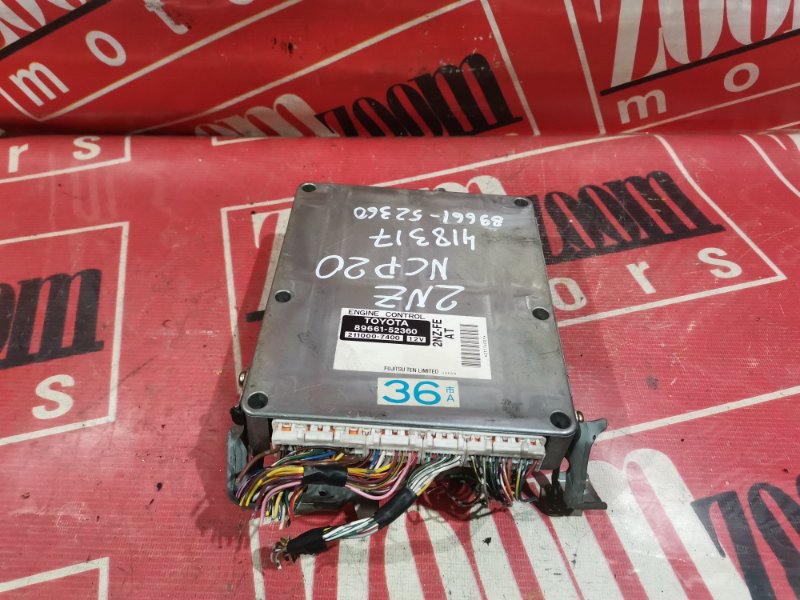 Компьютер (Блок управления), 1000 рублей, Красноярск