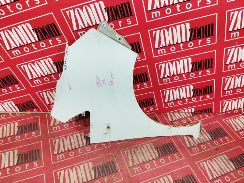 Крыло, 4300 рублей, Солонцы