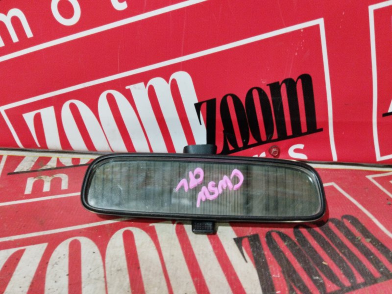 Рамка магнитолы, 19000 рублей, Красноярск