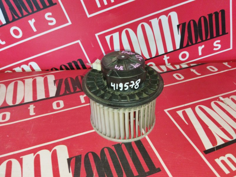 Вентилятор (Мотор отопителя), 2400 рублей, Солонцы