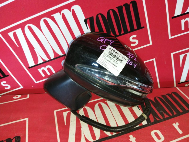 Зеркало боковое, 17100 рублей, Солонцы