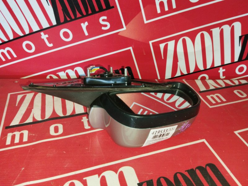 Зеркало боковое, 1300 рублей, Солонцы