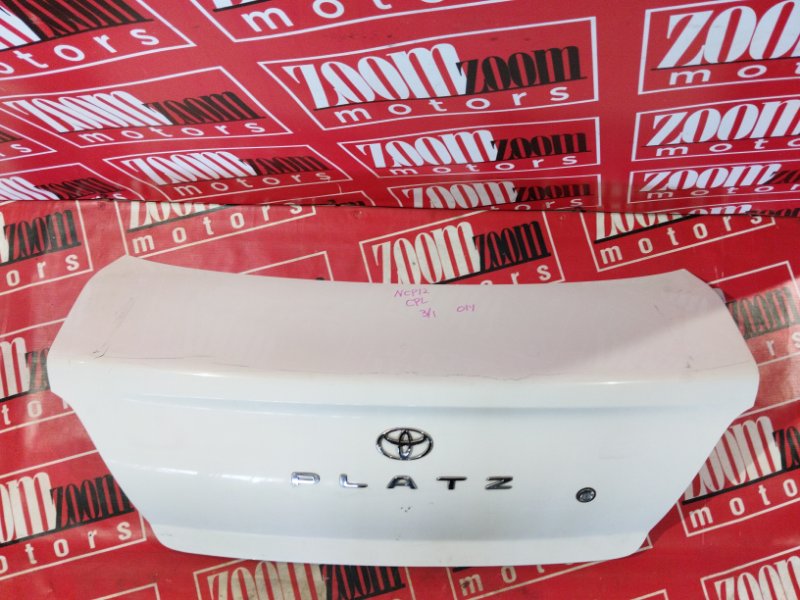 Крышка багажника, 1900 рублей, Солонцы