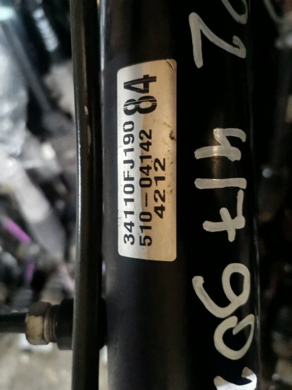 Рулевая рейка, 2900 рублей, Красноярск