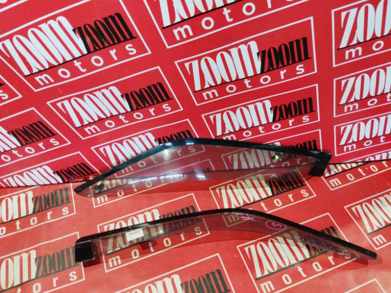 Ветровик, 1500 рублей, Солонцы