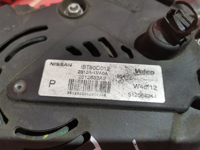 Генератор, 28500 рублей, Красноярск