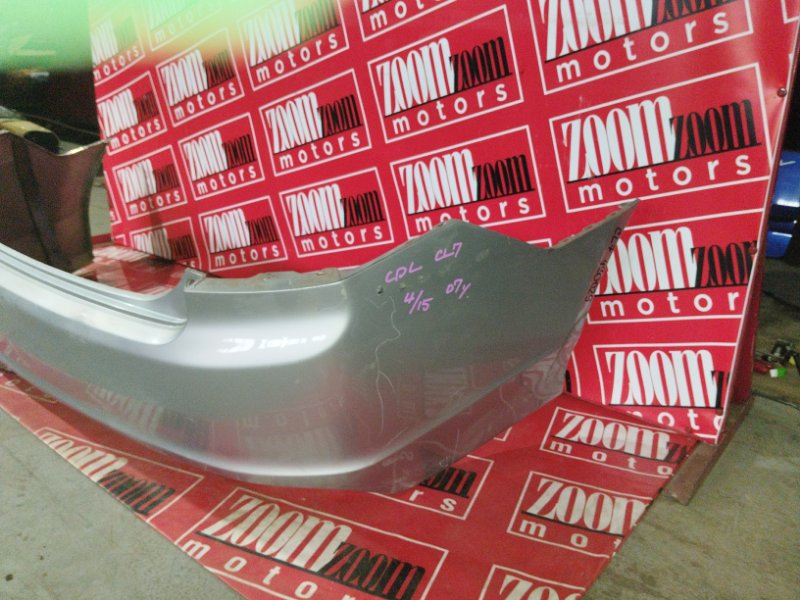 Бампер, 11400 рублей, Солонцы