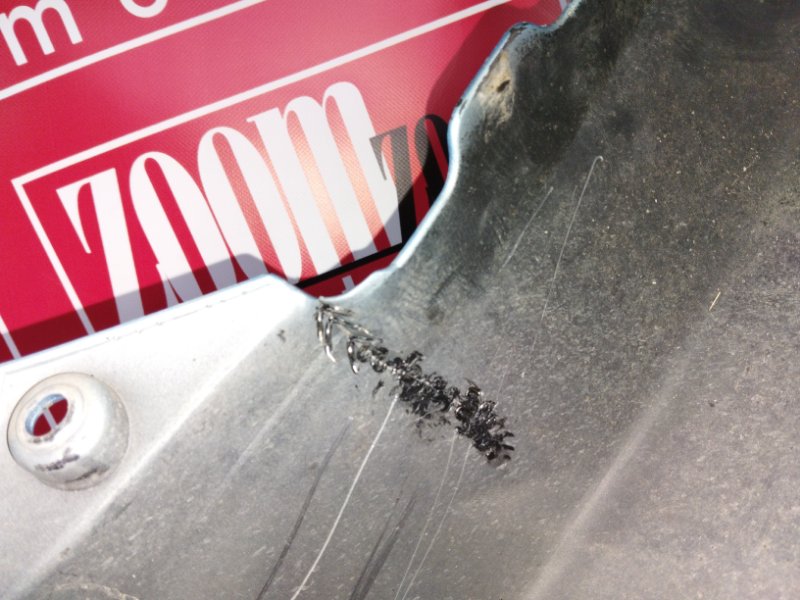 Бампер, 20000 рублей, Солонцы