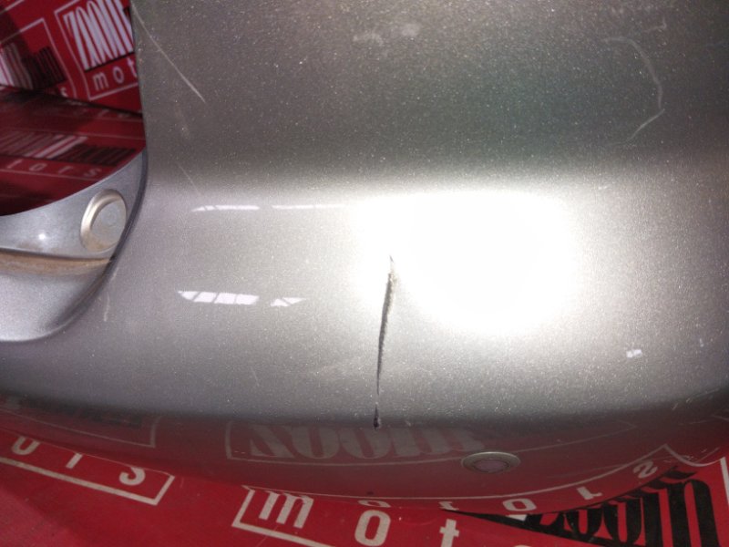 Бампер, 9500 рублей, Солонцы