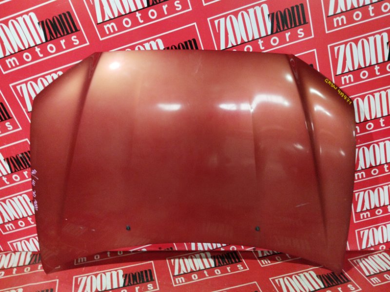 Капот, 26600 рублей, Солонцы