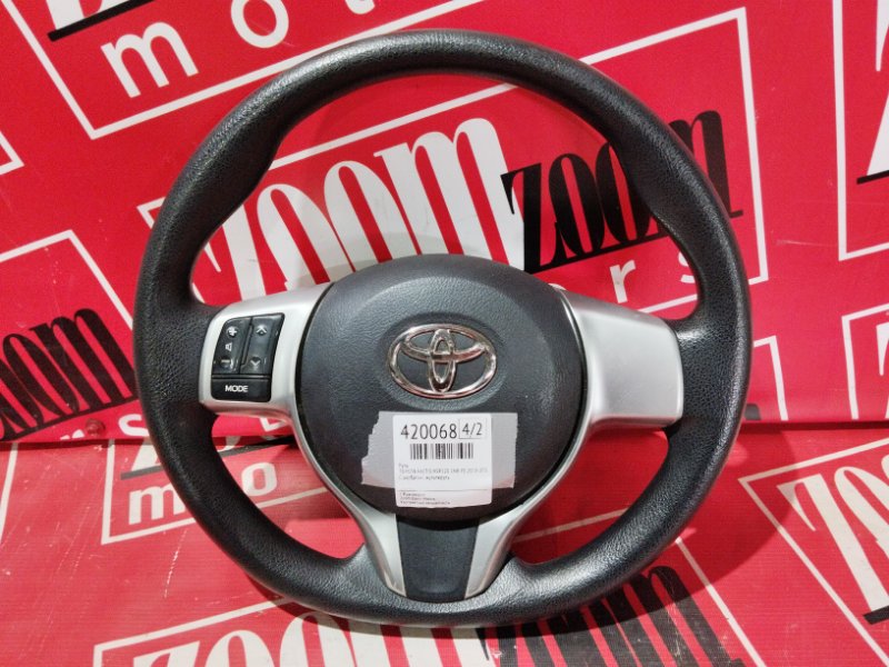 Руль, 10000 рублей, Солонцы