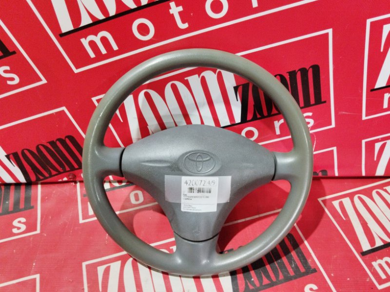 Руль, 3100 рублей, Солонцы