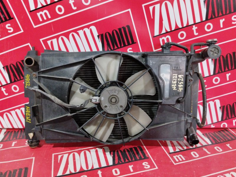 Радиатор двигателя, 6700 рублей, Солонцы