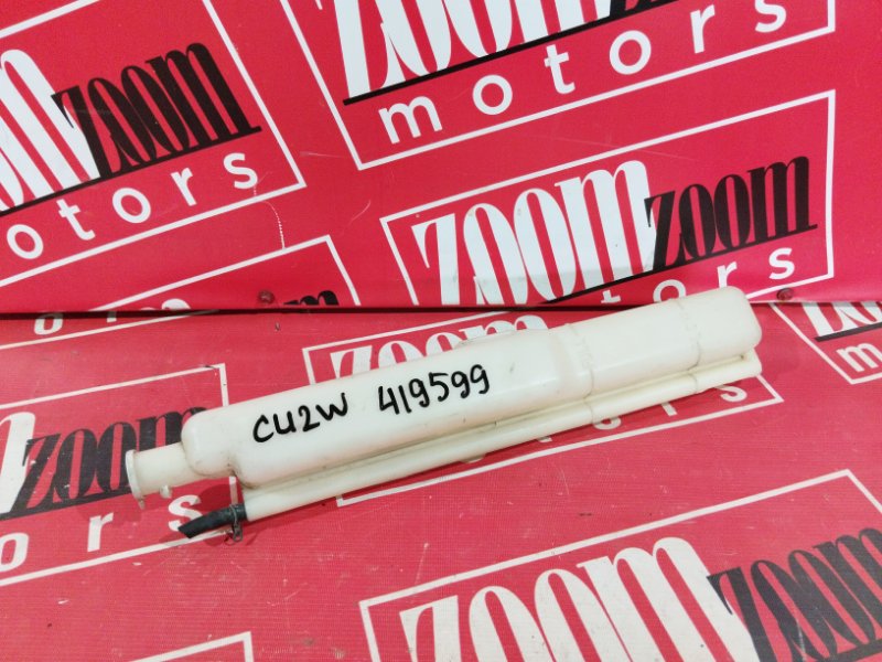 Бачок расширительный, 200 рублей, Солонцы