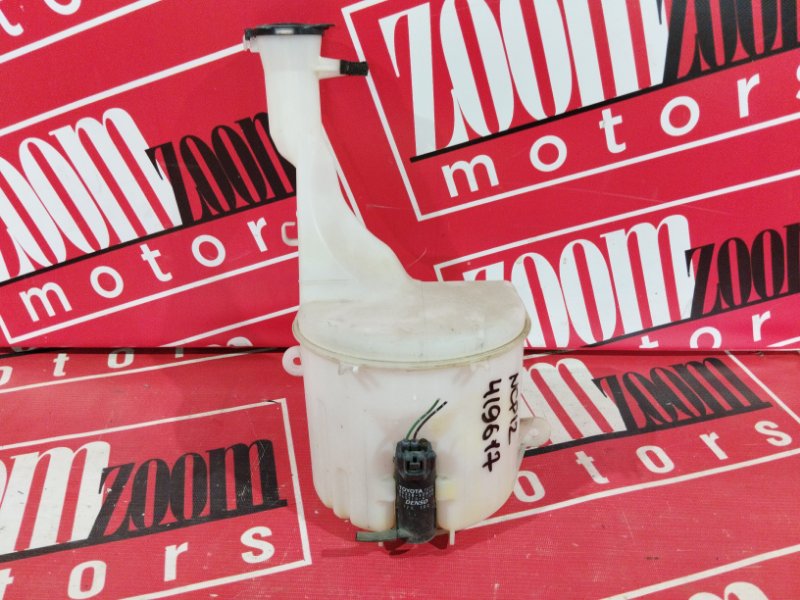 Бачок омывателя, 500 рублей, Солонцы