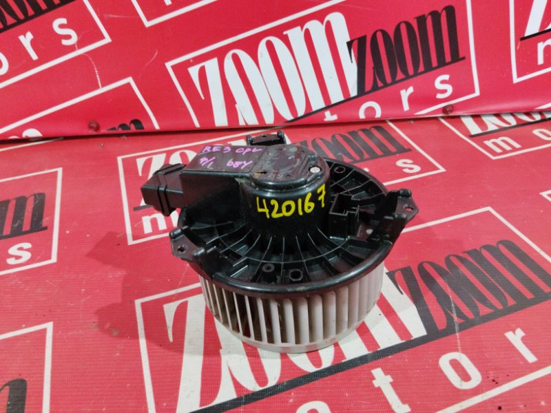 Вентилятор (Мотор отопителя), 1000 рублей, Солонцы