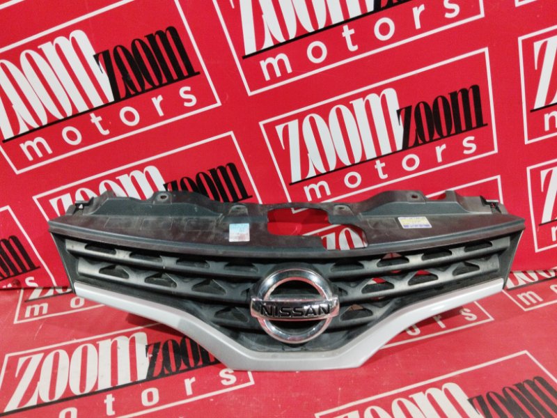 Решетка радиатора, 6700 рублей, Солонцы