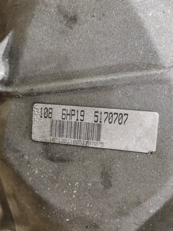 АКПП, 38000 рублей, Солонцы