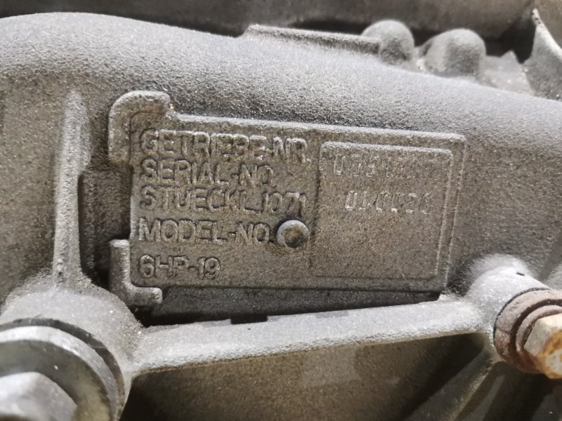 АКПП, 38000 рублей, Солонцы