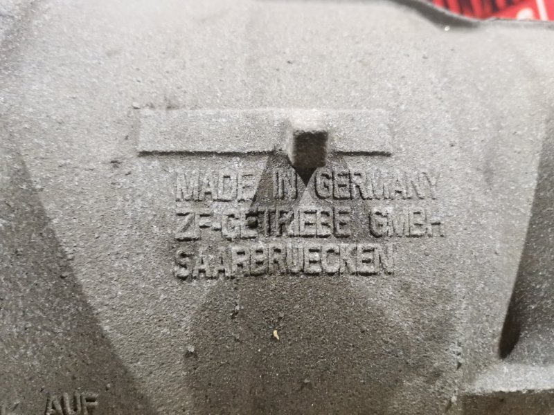 АКПП, 38000 рублей, Солонцы