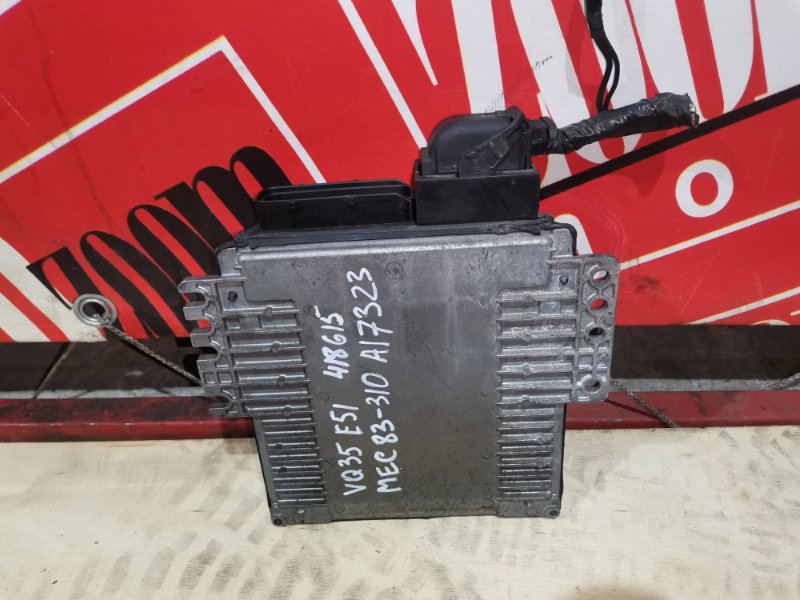 Компьютер (Блок управления), 7600 рублей, Красноярск