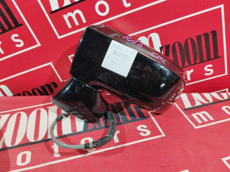 Зеркало боковое, 1000 рублей, Солонцы