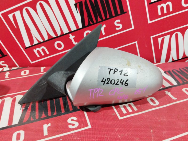 Зеркало боковое, 1200 рублей, Солонцы