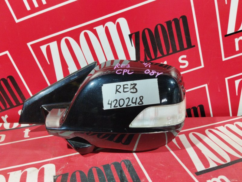 Зеркало боковое, 3400 рублей, Солонцы