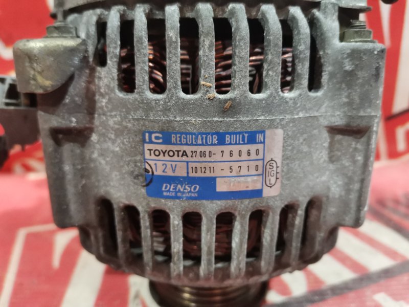 Генератор, 10500 рублей, Красноярск