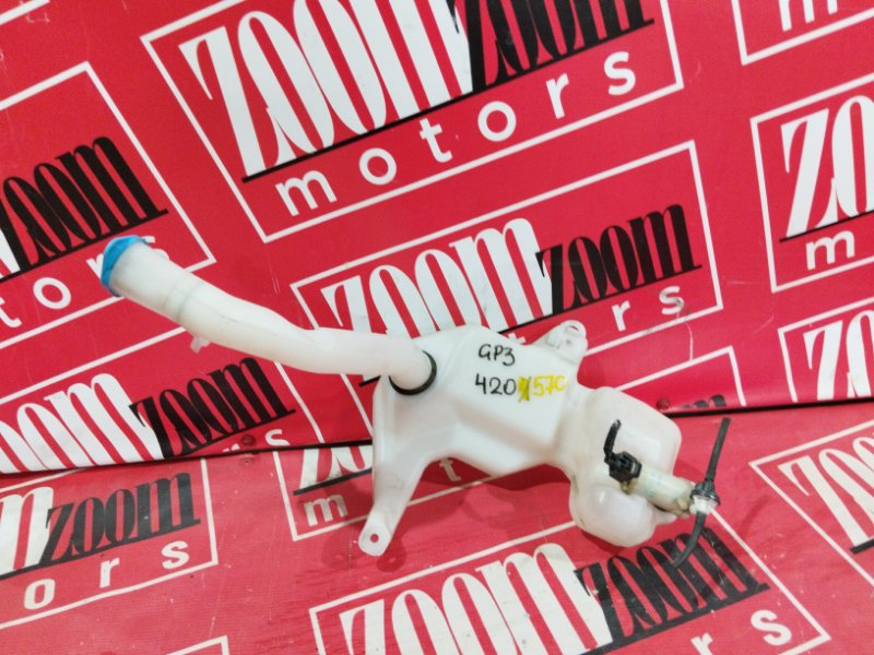 Бачок омывателя, 800 рублей, Солонцы