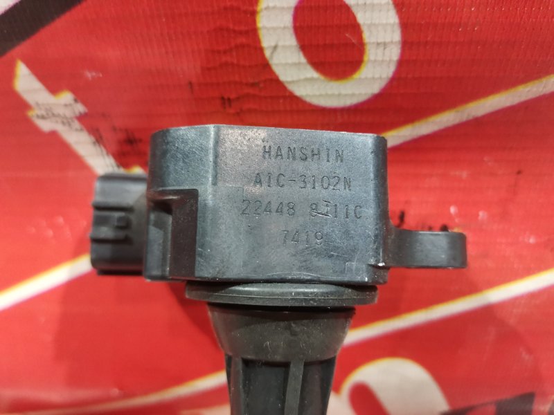 Катушка зажигания, 800 рублей, Красноярск