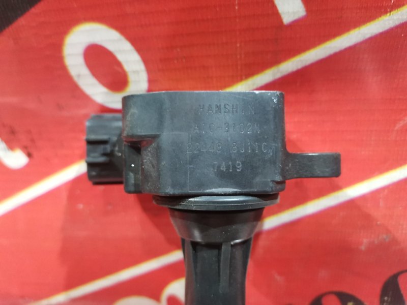 Катушка зажигания, 800 рублей, Красноярск