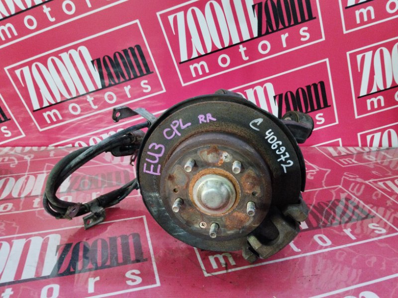 Ступица, 12000 рублей, Солонцы