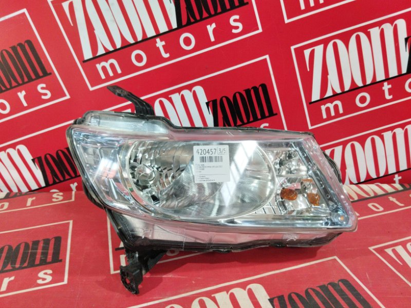 Фара, 6700 рублей, Солонцы