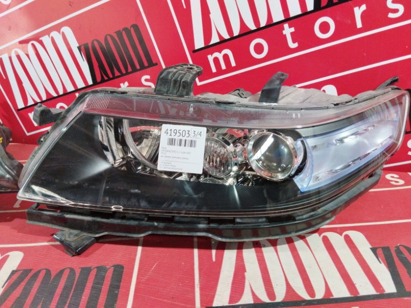 Фара, 41800 рублей, Солонцы