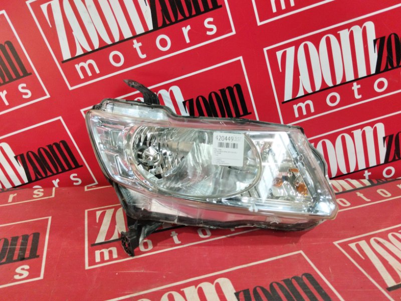 Фара, 6700 рублей, Солонцы