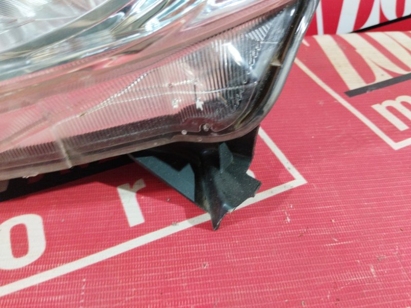 Фара, 7600 рублей, Солонцы