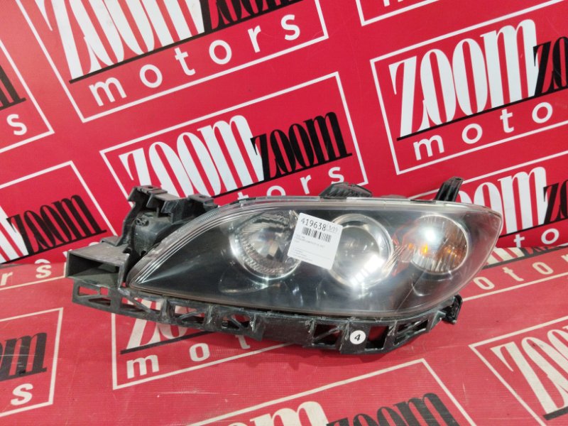 Фара, 28500 рублей, Солонцы