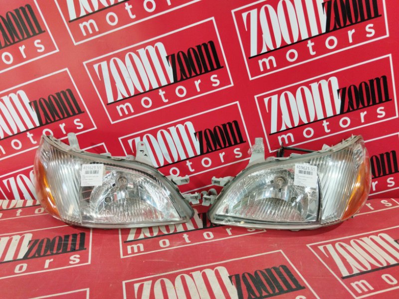 Фара, 12500 рублей, Солонцы