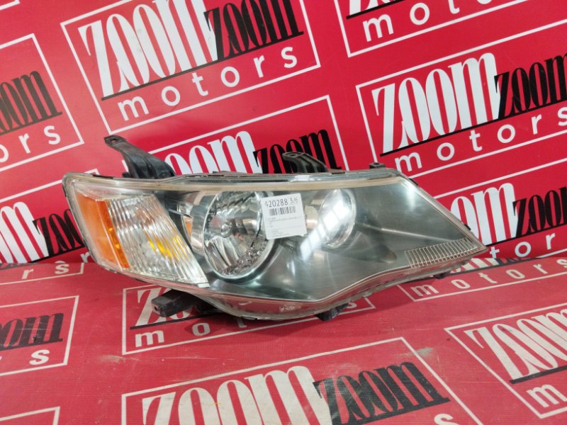 Фара, 6700 рублей, Солонцы