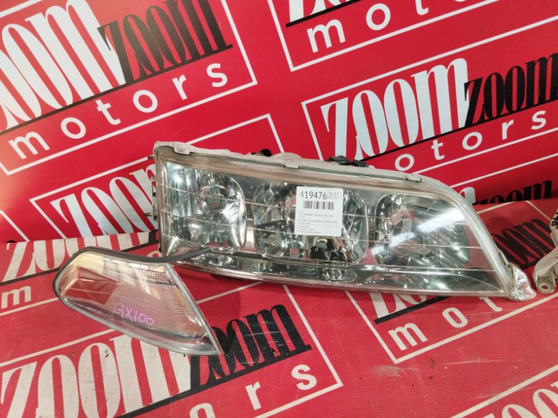 Фара, 49400 рублей, Солонцы