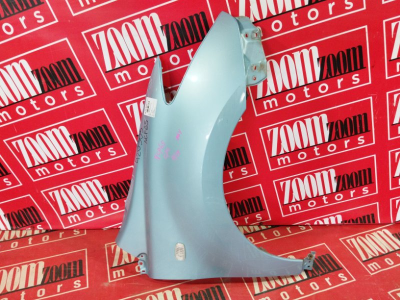 Крыло, 19000 рублей, Солонцы