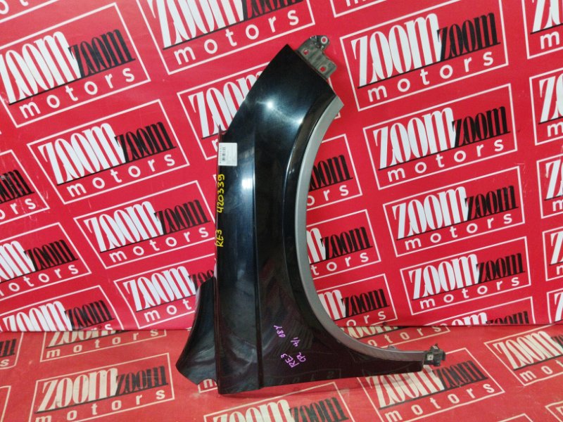 Крыло, 11400 рублей, Солонцы