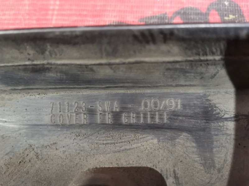 Накладка на решетку радиатора, 800 рублей, Красноярск